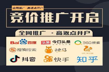信息流广告创新案例解析